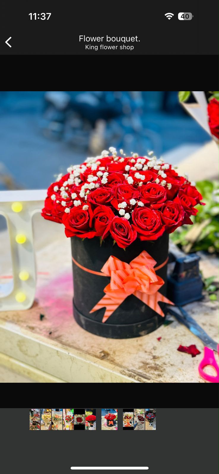 Flower Bouquet Item 21